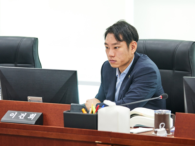 이건희 경기도의원, 실험실 경험 바탕으로 보건환경연구원 시약 관리·예산 산정 정밀 점검