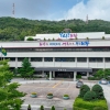 의왕시, 비영리단체 디지털 업무 환경 개선…‘사랑의 PC’ 40세트 지원