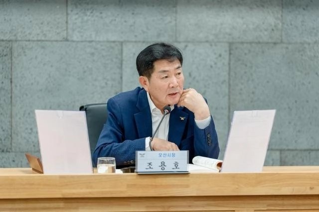 조용호 오산시장. 오산시 제공