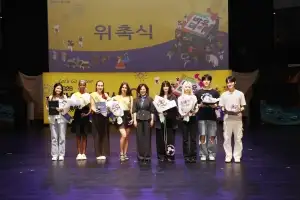 안성시, ‘2026 바우덕이 페스타 ON’ 개최…글로벌 바우덕이축제 본격 시동