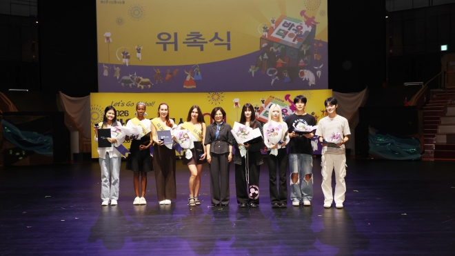 안성시, ‘2026 바우덕이 페스타 ON’ 개최…글로벌 바우덕이축제 본격 시동