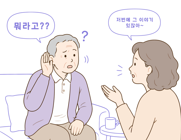 “80대까지 30데시벨 청력유지해야 우울증·치매 안걸린다”