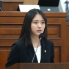 김어진 하남시의원, 위기청소년 상담 대기 장기화 지적… “인력·예산 확충 필요”