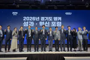 김태형 경기도의회 미래과학협력위원장, 경기도 앵커사업 지산학 협력으로 지역인재 정착 선순환 만들어야