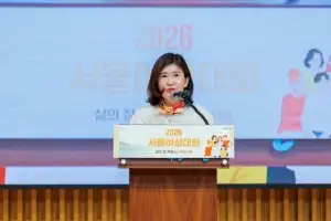김경우 서울시의회 보건복지위원장, 여권통문의 날 및 양성평등주간 기념 ‘2026 서울여성대회’ 참석