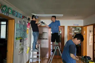 포스코 포항제철소 봉사단, 추석 앞두고 취약계층 주거 환경 개선