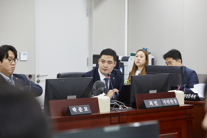 최민 경기도의원 대표발의 ‘경기도 일자리재단 조례 전부개정안’ 상임위 통과