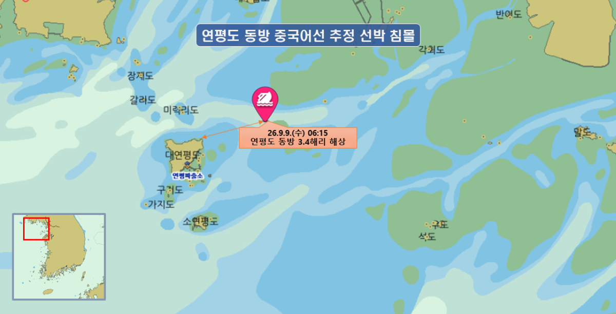 선박 침몰 위치도. 인천해경서 제공