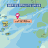 연평도 해상서 중국어선 추정 선박 침몰…해경·해군 합동 수색