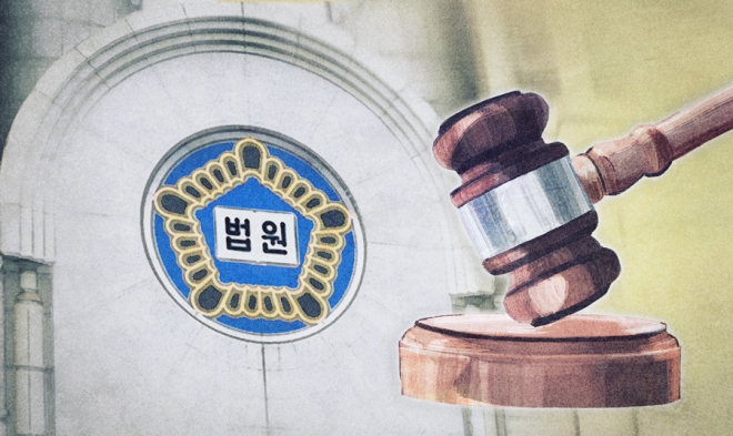 법원, 철도 민영화 중단 촉구 파업 ‘정당’…징계 무효