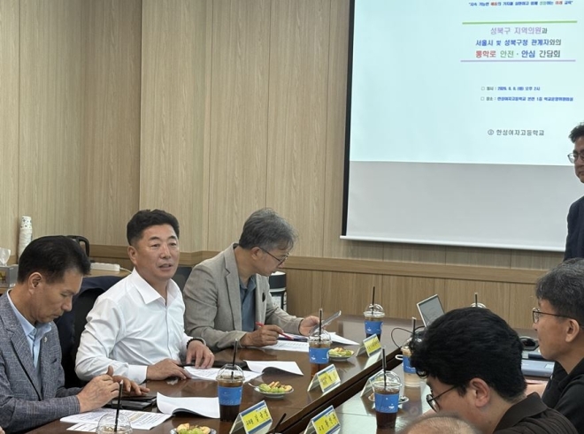 한신 서울시의회 교통위원장, 한성여고 통학 안전 강화 위한 현장방문 실시