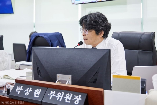 박상현 경기도의원 “AI정책은 속도가 경쟁력… 도민이 서비스를 받는 날이 정책의 시작”