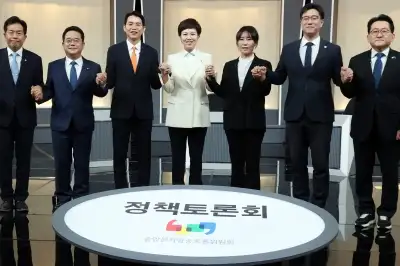 여야, 부동산 공급 대책 공개 토론…與 “공공 주도” vs 野 “민간 주도”