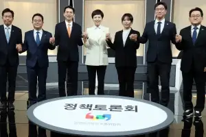여야, 부동산 공급 대책 공개 토론…與 “공공 주도” vs 野 “민간 주도”