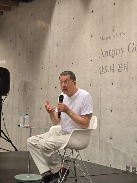 안토니 곰리 윤수경 기자