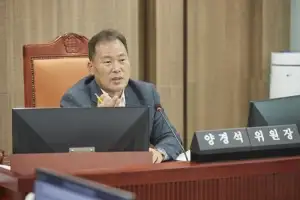 양경석 경기도의회 안전행정위원장 “세입추계 정확성 높이고 소방재원 안정성 확보해야”