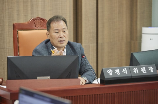 양경석 경기도의회 안전행정위원장 “세입추계 정확성 높이고 소방재원 안정성 확보해야”