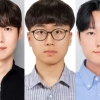 울산 공무원 3명 테트라포드에서 추락한 여성 구조