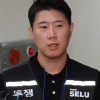 삼전노조 ‘투쟁조끼’, 최승호 위원장 장인회사가 납품…“가장 저렴했다”