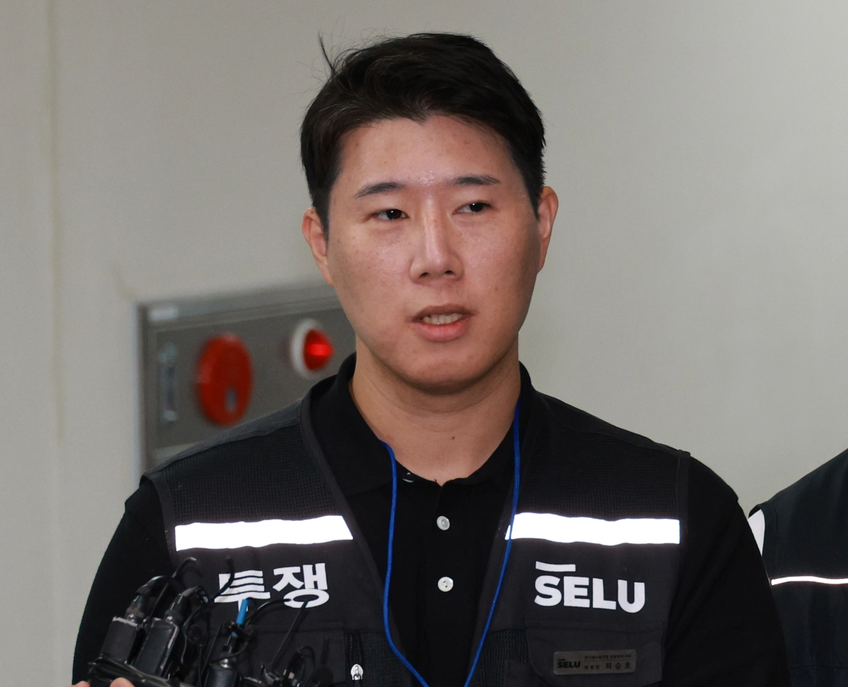 발언하는 삼성그룹 초기업노동조합 삼성전자지부 최승호 위원장