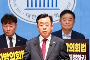 김희수 경북도의회 의장, ‘지방의회법’ 조속 제정 촉구