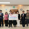 신효광·마정연 경북도의원, 추석맞이 사회복지시설 위문