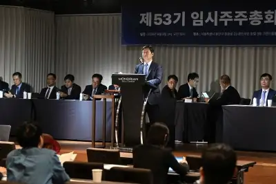 고려아연 감사위원, 최윤범 회장 측이 확보…경영권 수성