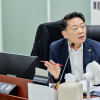 방성환 경기도의원 “수출바우처 위탁사업, 예산 정산 넘어 실질 성과로 증명해야”