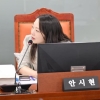 안시현 경기도의원 “유묵 환수 포기했는데 안중근 평화센터만 개관하나”