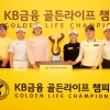 KLPGA 서교림 “다승왕은 꼭 하고 싶어요”