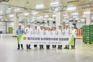 경기도의회 농정해양위원회, 경기도 친환경농산물 유통센터 등 현장방문 실시