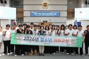 유수연 경기도의원, 한국모빌리티고 학생들과 의정부의 내일을 찾다