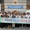 유수연 경기도의원, 한국모빌리티고 학생들과 의정부의 내일을 찾다