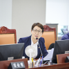 성복임 경기도의원 “민자도로 통행료 인상, 민생예산 감액하면서 도민에게 청구서 보내는 것 맞나”