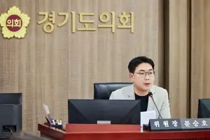 문승호 경기도의원, 공공의료부터 정신건강까지 도민 보건안전망 전반 점검