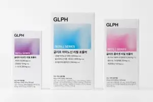 한아원코리아, ‘GLP-1 에프터케어’ 브랜드 글리프 출시