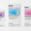 한아원코리아, ‘GLP-1 에프터케어’ 브랜드 글리프 출시