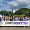 경기도의회 안전행정위원회, 소방 교육·훈련 현장 찾아 대응역량 점검