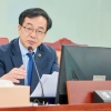 김귀근 경기도의원 “장기적 안전투자 관점에서 소방산업 육성해야”