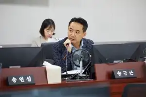 송규근 경기도의원 “선(先) 동의 후(後) 평가, 맹점투성이 공공위탁 제도 개선해야”