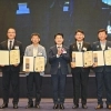 HD현대삼호, 전기안전대상 ‘국무총리 표창’