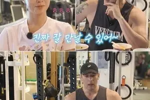 thumbnail - ‘하이킥’ 줄리엔강, 황정음에 “개념 없어” 돌직구