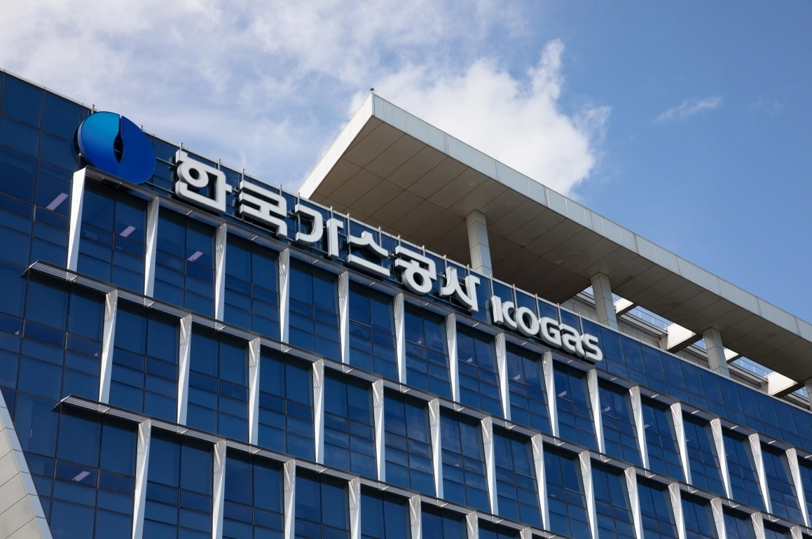 한국가스공사 본사. 가스공사 제공