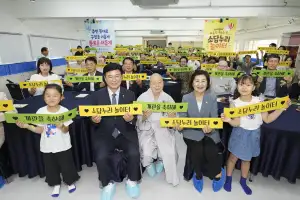 종로 소담누리 인기는 오늘도 ‘우상향’ [현장 행정]