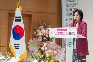 “‘복지도시’ 강동의 주역 칭찬합니다”