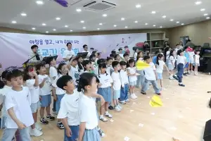 폰 프리·RAS·벽 깨기… ‘경기교육 대전환’ 시작합니다