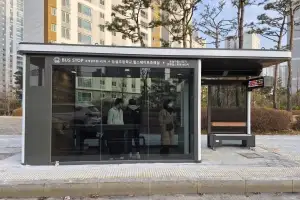 수원특례시, ‘기후쉼터형 스마트정류장’ 9곳 설치…폭염·한파·미세먼지 대응