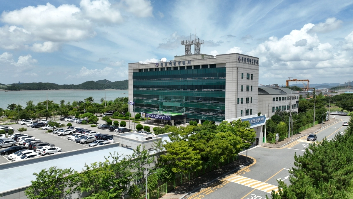 목포해양경찰서 청사 전경