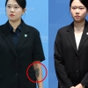 thumbnail - ‘꽃 문신’ 긴팔로 가렸다…“타투 합법화된 만큼 논의 필요” 기본소득당 부대변인 사과