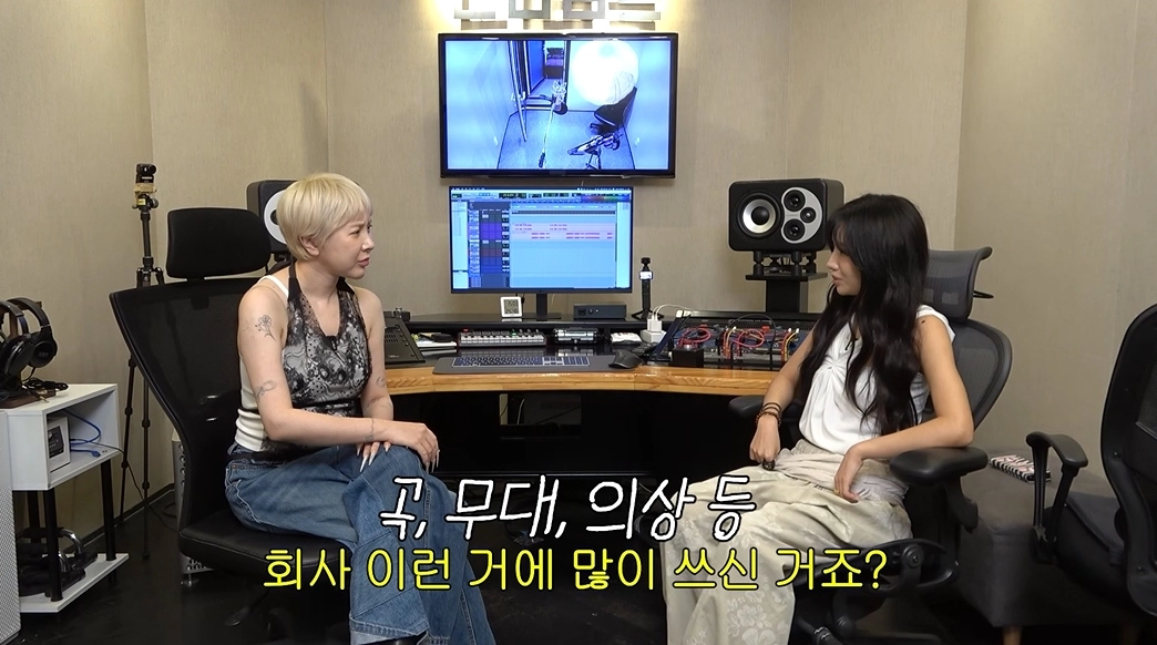 사진=유튜브 ‘개과천선 서인영’ 캡처